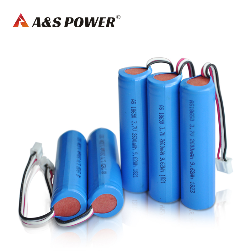 18650 3.7v 2600mah