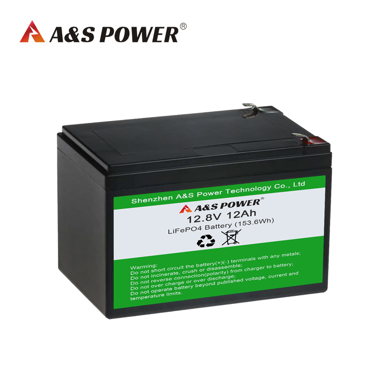 12.8v 12ah LiFePO4 battery