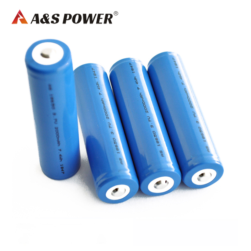 18650 3.7V 2000mAh